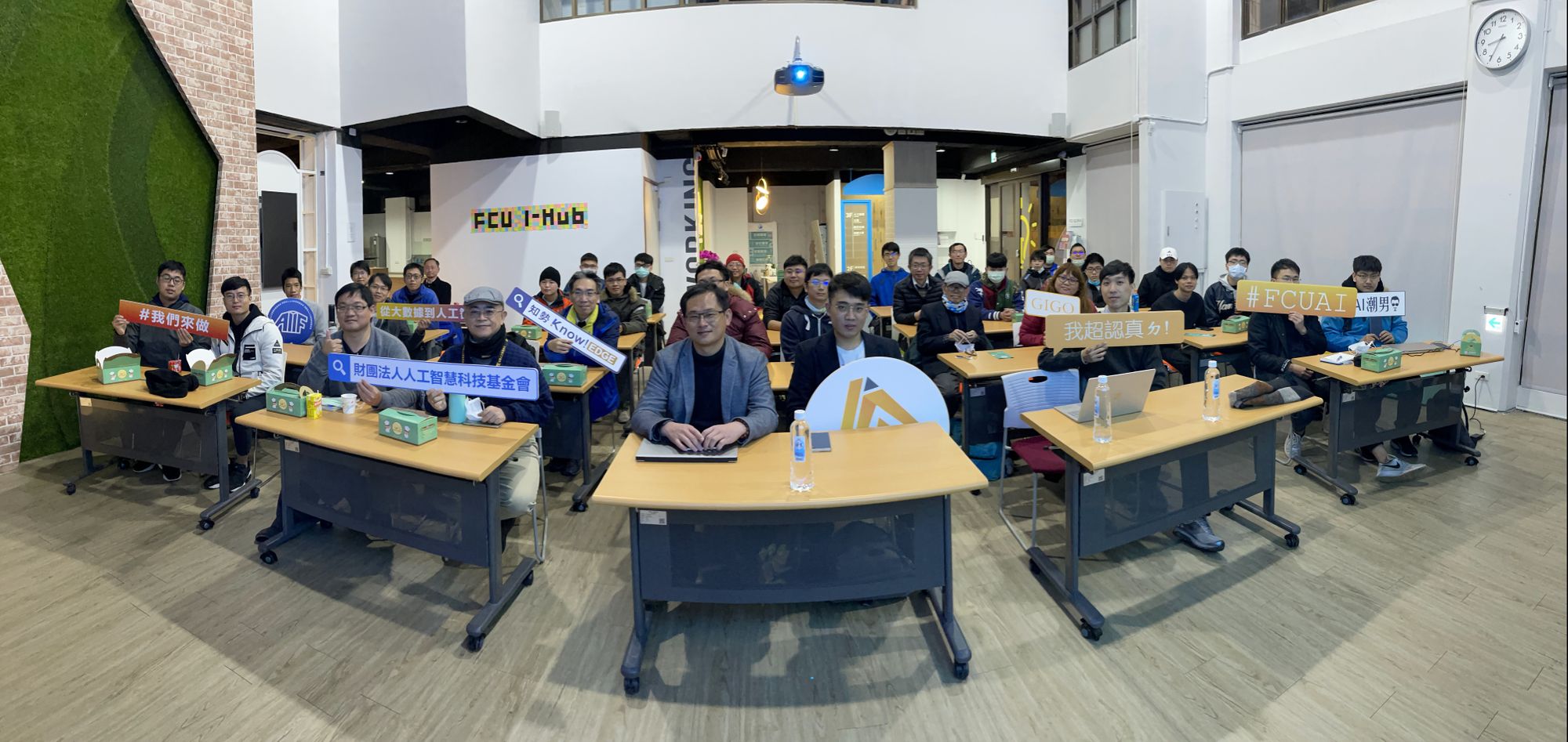 【AI CAFÉ啃技術】不只淺學人工智慧,硬底子技術深度談話-GAN & YOLO(#AI_Cafe 1/8會後報導)