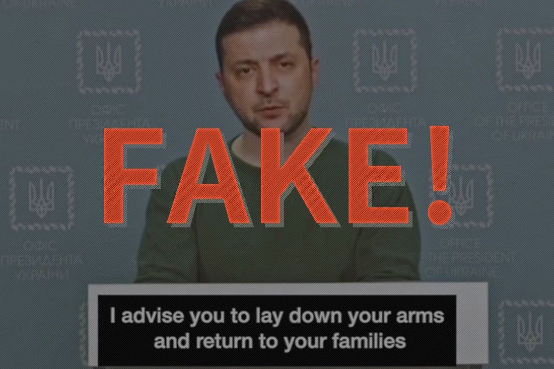 如何分辨 Deepfake 產生的影片,避免虛假訊息的騙局?