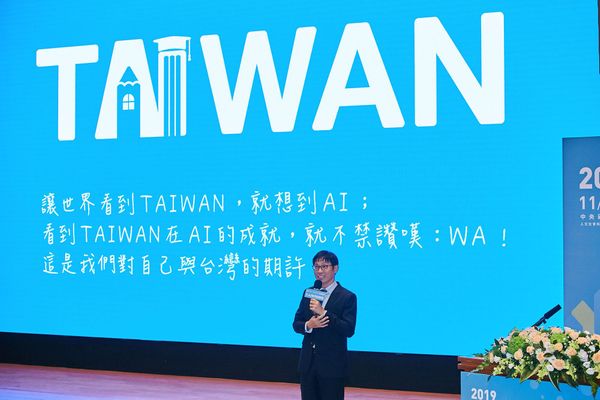 執行長的未竟之志「我們來做！」