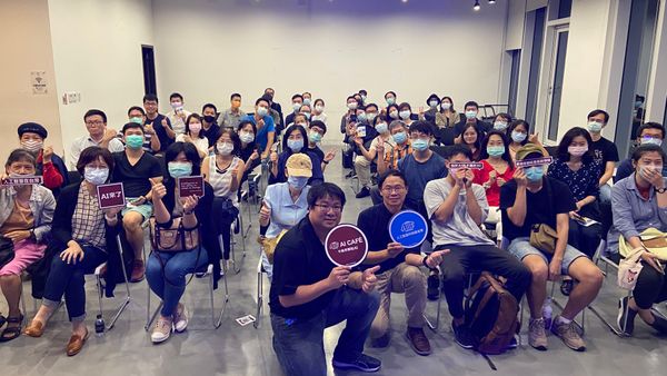 AI專案大哉問：除了技術之外，還有什麼更重要的事？ #AI Cafe 0918會後報導