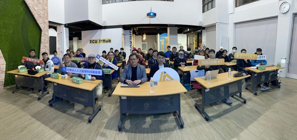 【AI CAFÉ啃技術】不只淺學人工智慧，硬底子技術深度談話－GAN & YOLO（#AI_Cafe 1/8會後報導）