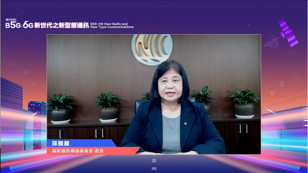 5G部署才剛起步，驅動垂直場域轉型才是最大影響